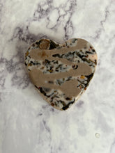 Load image into Gallery viewer, Solid Butter Bar
